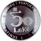 50 Lekë (Codex Purpureus Beratinus)