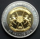 50 Francs CFA  (Tiger)