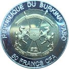 50 Francs CFA (RMS Titanic Sinking)