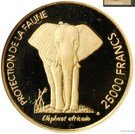 25 000 Francs CFA (African elephant; Trial Strike)