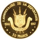 50 Francs (First Anniversary of Republic)