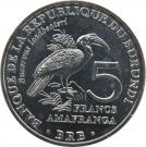5 Francs (Bucorvus leadbeateri)