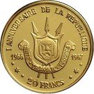 20 Francs (First Anniversary of Republic)