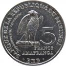 5 Francs (Stephanoaetus coronatus)