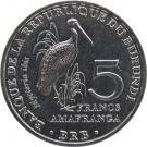 5 Francs (Mycteria ibis)