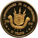10 Francs (First Anniversary of Republic)
