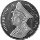 5 Francs - Mwambutsa IV (Independence)