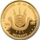 100 Francs (First Anniversary Of Republic)