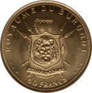 50 Francs - Mwambutsa IV (Golden Jubilee)