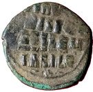 follis pour Basile II et Constantin VIII, 976-1028