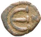 5 Nummi - Justin II (Nicomedia mint)