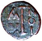 10 Nummi - Constans II - Syracuse Mint
