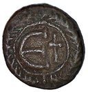 5 Nummi - Justinus II (Ravenna mint)