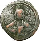 Follis - Basileios II (Constantinopolis mint)