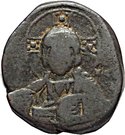 Follis anonyme datant des règnes de Basile II et Constantin VIII (atelier de Constantinople)