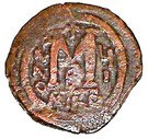 40 Nummi - Mauricius Tiberius (Nikomedeia mint)