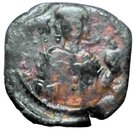 Bronze Tetarteron Manuel I ThessalonikaMint