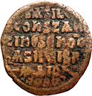 1 follis - Basile I et Constantin VII