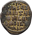 Follis anonyme datant des règnes de Basile II et Constantin VIII (atelier de Constantinople)