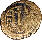 1 Follis