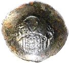 Aspron Trachy Stamenon - John II Comnenus (ΙΩ ΔΕϹΠΟΤ Τ ΠΟΥΠΟΓΝΤ with the Christ, Constantinople mint)