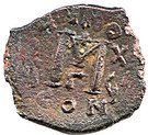 Follis