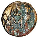 40 Nummi - Constans II - Syracuse