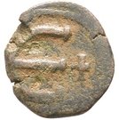 5 Nummi - Justinus I (Constantinople mint)