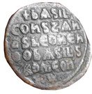 Follis - Basil I, Constantinople mint