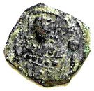 Tetarteron - Alexius I - Thessalonika Mint