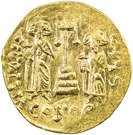 Solidus - Constantine IV