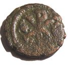 Pentanummium Justin Ier 518-522 (atelier de Constantinople)