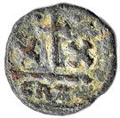 ½ Follis - Constans II (Karthago mint)
