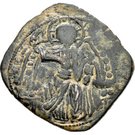 Tetarteron - Isaac Comnenus (Usurpation of Cyprus)