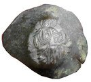 Billon Trachy - Theodore I - Nikaea Mint