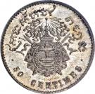 50 Centimes - Norodom I