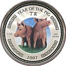 3000 Riels - Norodom Sihamoni (Year of the Pig)