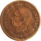 5 Centimes - Norodom I