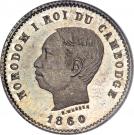50 Centimes - Norodom I