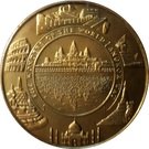 500 Riels - Norodom Sihanouk (Angkor Wat)