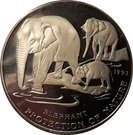 20 Riels (Protection of Nature)