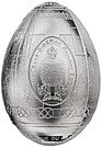 5000 Francs (Egg Trans-Siberian Railway)