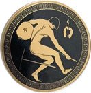 2500 Francs (Discobolus)