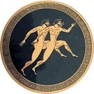 2500 Francs (Running)
