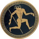 2500 Francs (Javelin throw)