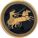 2500 Francs (Chariot Races)