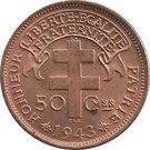 50 Centimes (with "LIBRE")