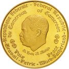 10 000 Francs (10th Anniversary of Independence)