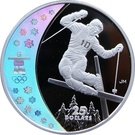 25 Dollars - Elizabeth II (Freestyle Skiing)