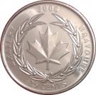 25 Cents - Elizabeth II (Medal of Bravery)